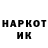 МЕТАДОН VHQ BANDIT _{FOG}