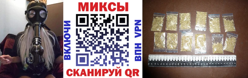 БУТИРАТ буратино  Новосокольники 