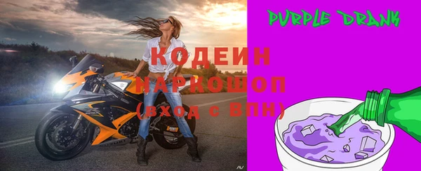 бошки Богданович