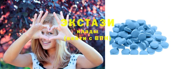spice Нязепетровск