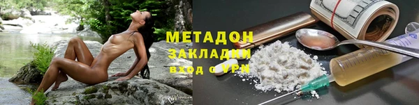 бошки Богданович