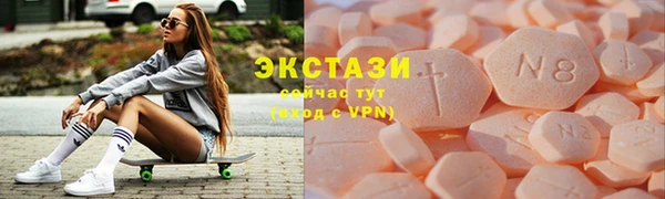 бошки Богданович
