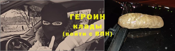 кокаин колумбия Няндома