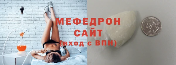 бошки Богданович