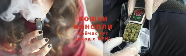 гашишное масло Нягань