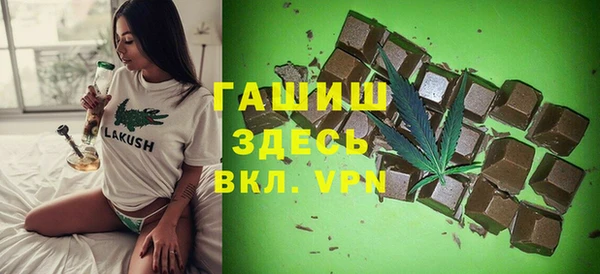 бошки Богданович