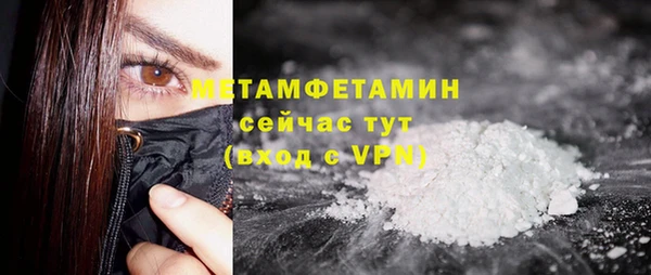 бошки Богданович