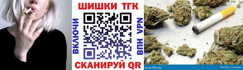 купить  сайты  Новосокольники  Марихуана Ganja 